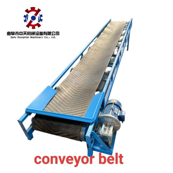 Conveyor Belt